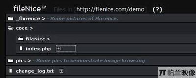 fileNice - Javascript文件管理器