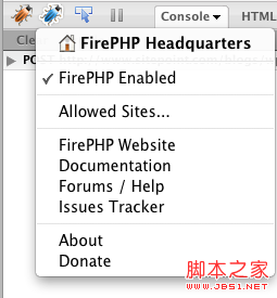 FirePHP Menu