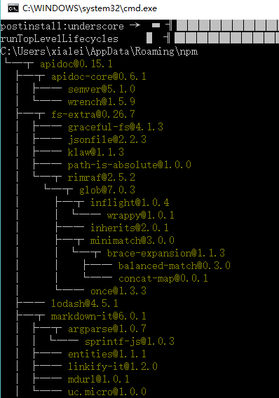 apidoc-install-complete