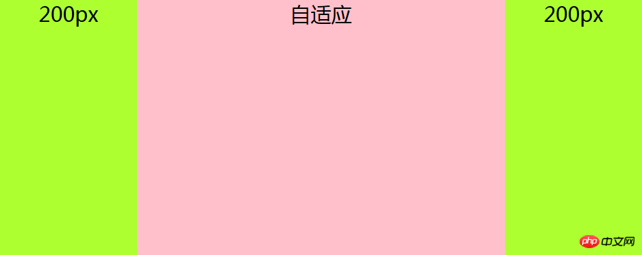 2345截图20180927140338.png