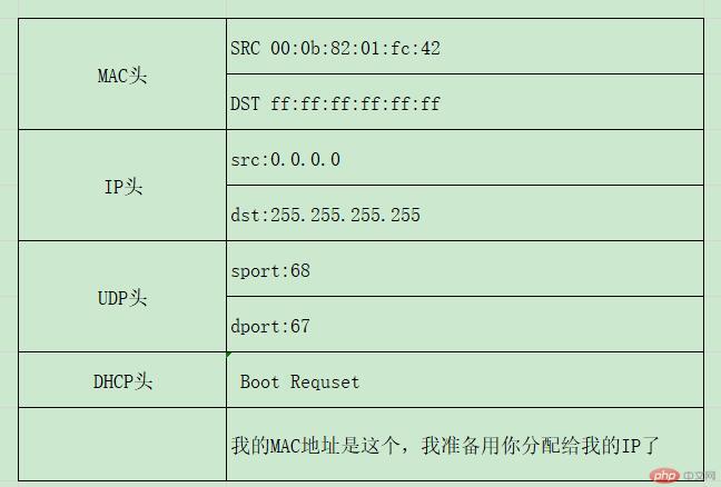 QQ截图20201211160234_3.jpg