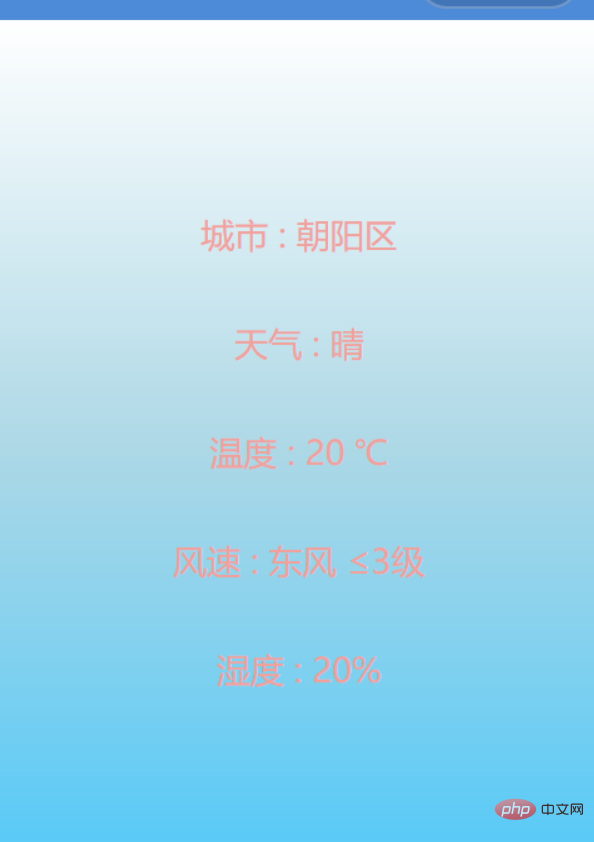 微信截图_20200323171546.png