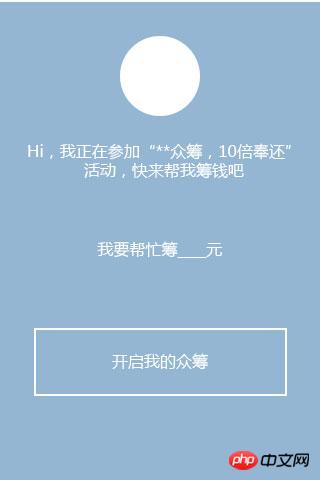 www.unofficial.cn