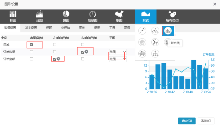 枯竭用后感土壤肥沃.png