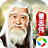 一剑斩仙（手游电脑版）