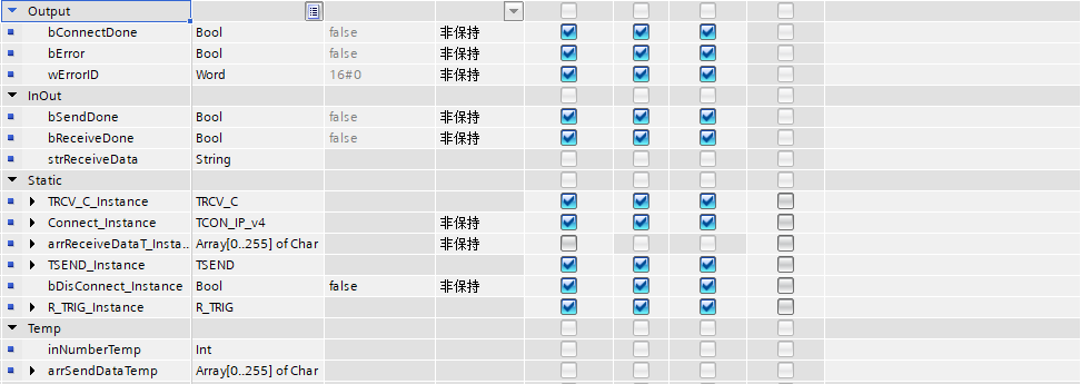 底层块其他变量申明