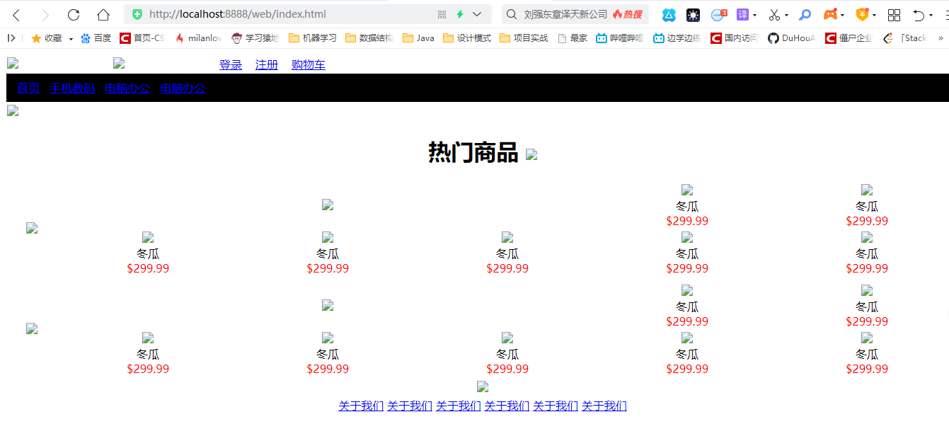 [外链图片转存失败,源站可能有防盗链机制,建议将图片保存下来直接上传(img-8fjhns2M-1604715867192)(img/效果图1.png)]