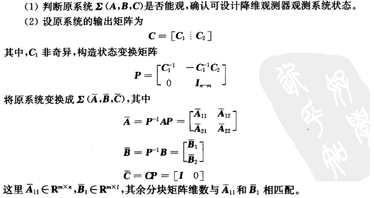 [外链图片转存失败,源站可能有防盗链机制,建议将图片保存下来直接上传(img-mhKzq5aO-1590985727998)(C:UsershpAppDataRoamingTyporatypora-user-imagesimage-20200531233309196.png)][外链图片转存失败,源站可能有防盗链机制,建议将图片保存下来直接上传(img-0acABmru-1590985728000)(C:UsershpAppDataRoamingTyporatypora-user-imagesimage-20200531233355203.png)][外链图片转存失败,源站可能有防盗链机制,建议将图片保存下来直接上传(img-cvb2jLCC-1590985728000)(C:UsershpAppDataRoamingTyporatypora-user-imagesimage-20200601084105169.png)]