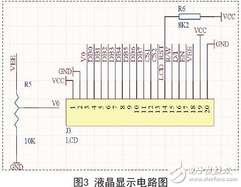 采用RFID技术的车辆管理系统电路详解