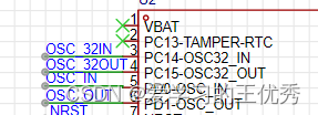 STM32F103C8T6芯片引脚设置