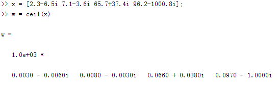 x同时出现正负数的实部虚部，matlab运行ceil()函数结果图