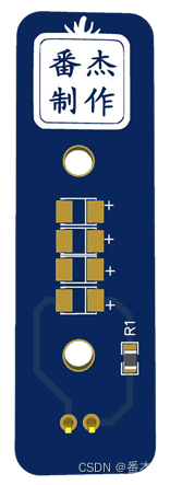 pcb