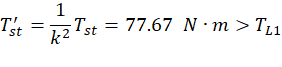 6c67f0f0926999c2df1521fda52d4fe5.png