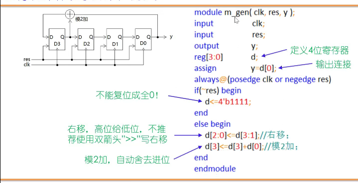 image-20211118215723853