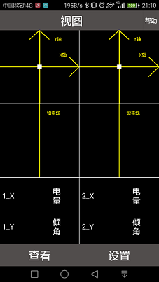 这里写图片描述