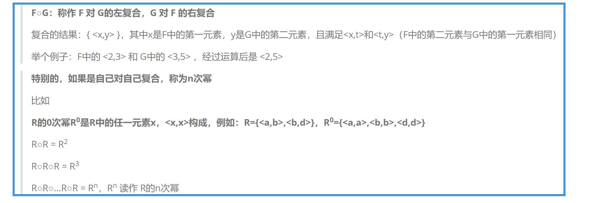 [外链图片转存失败,源站可能有防盗链机制,建议将图片保存下来直接上传(img-5uLfhMt4-1641653623886)(../../Figure/image-20211223150436982.png)]