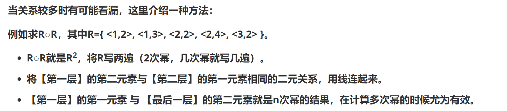 [外链图片转存失败,源站可能有防盗链机制,建议将图片保存下来直接上传(img-O22Cs807-1641653623887)(../../Figure/image-20211223150347815.png)]