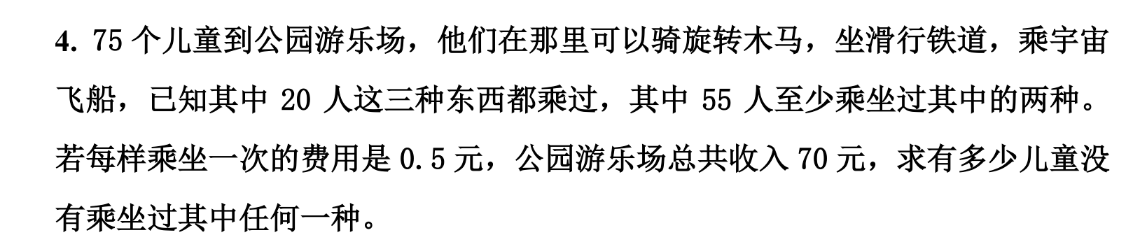 [外链图片转存失败,源站可能有防盗链机制,建议将图片保存下来直接上传(img-pMCyQc6G-1641653623881)(../../Figure/image-20211213151149463.png)]