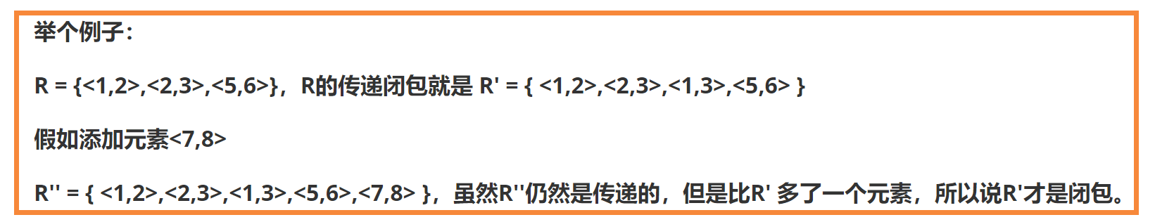 [外链图片转存失败,源站可能有防盗链机制,建议将图片保存下来直接上传(img-CRSBe38D-1641653623890)(../../Figure/image-20211213163619805.png)]