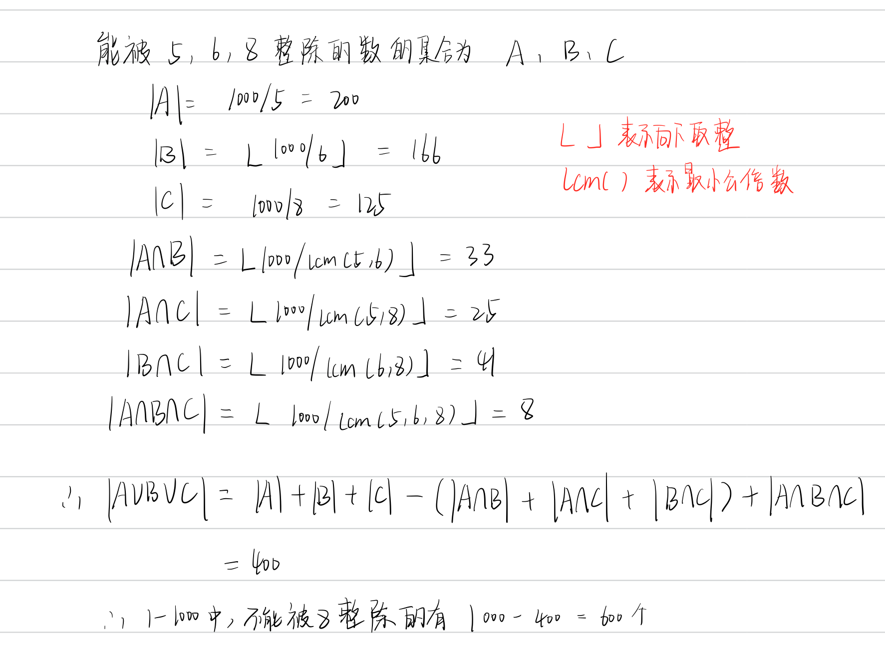 ### [外链图片转存失败,源站可能有防盗链机制,建议将图片保存下来直接上传(img-SNkfqork-1641653623884)(../../Figure/image-20211213152603456.png)]