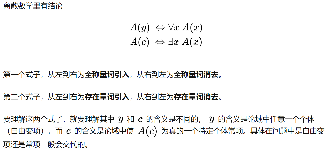 [外链图片转存失败,源站可能有防盗链机制,建议将图片保存下来直接上传(img-smWrxqIS-1641653623873)(../../Figure/image-20211213133652386.png)]