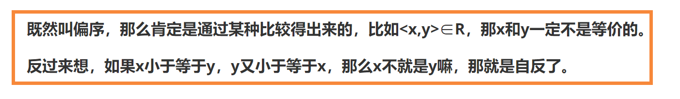 [外链图片转存失败,源站可能有防盗链机制,建议将图片保存下来直接上传(img-YTxUAs6z-1641653623891)(../../Figure/image-20211213170226585.png)]