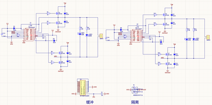 ▲ 图3.2 驱动电路