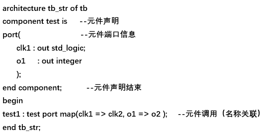 名称关联方式比较直观，推荐使用