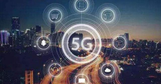 一起来全面解析5G网络领域最关键的十大技术一起来全面解析5G网络领域最关键的十大技术