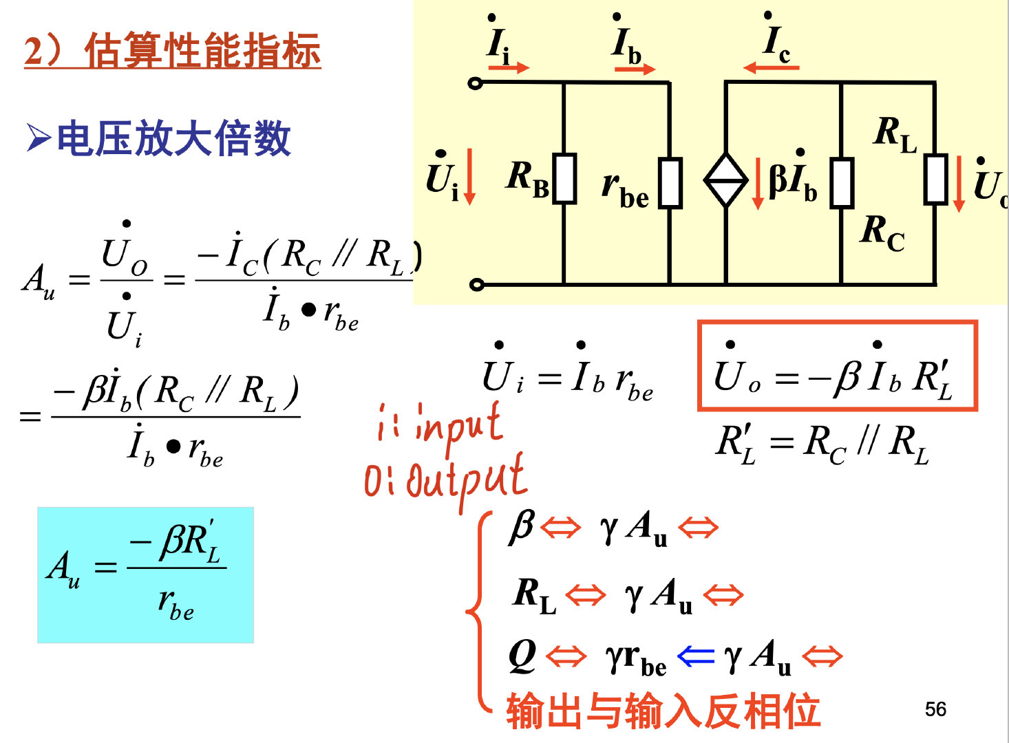 截屏2021-12-23 12.33.15