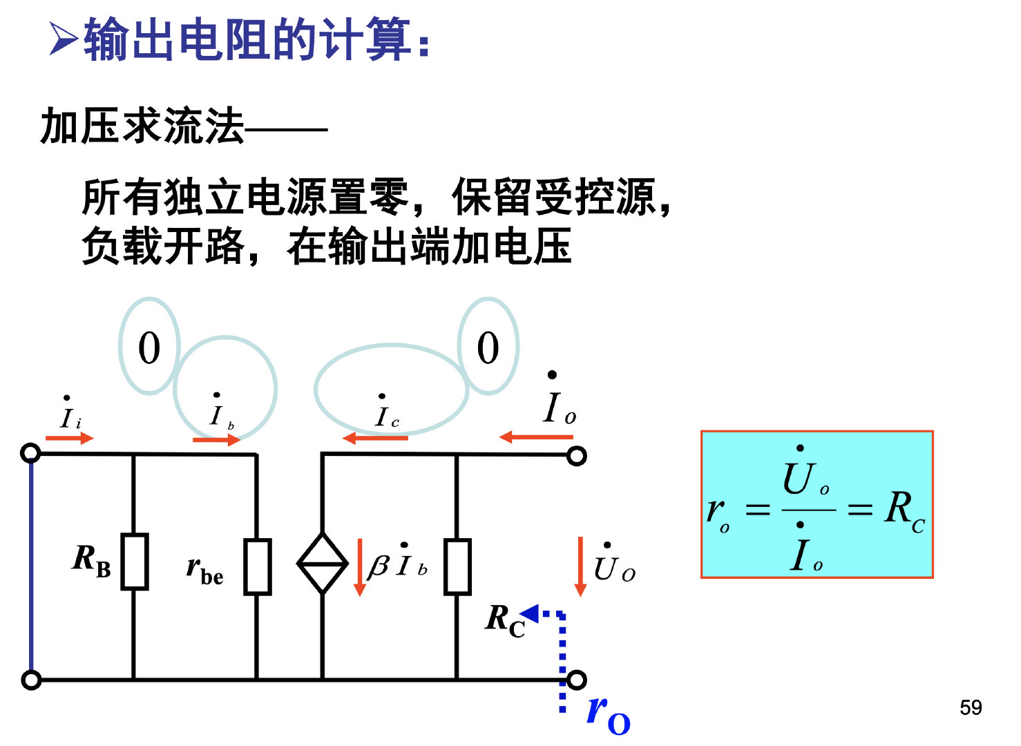 截屏2021-12-23 12.34.21