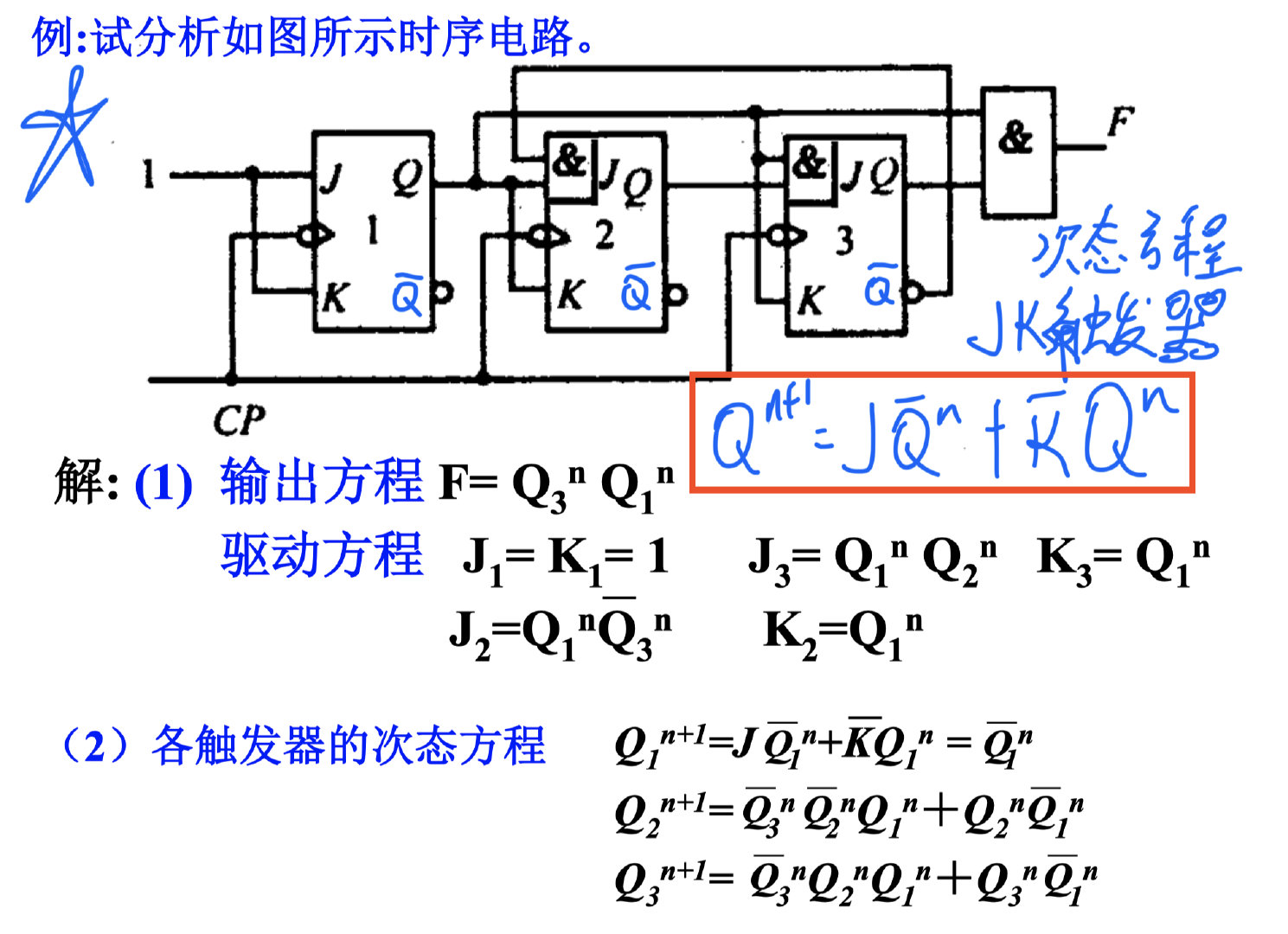 截屏2021-12-24 22.36.19