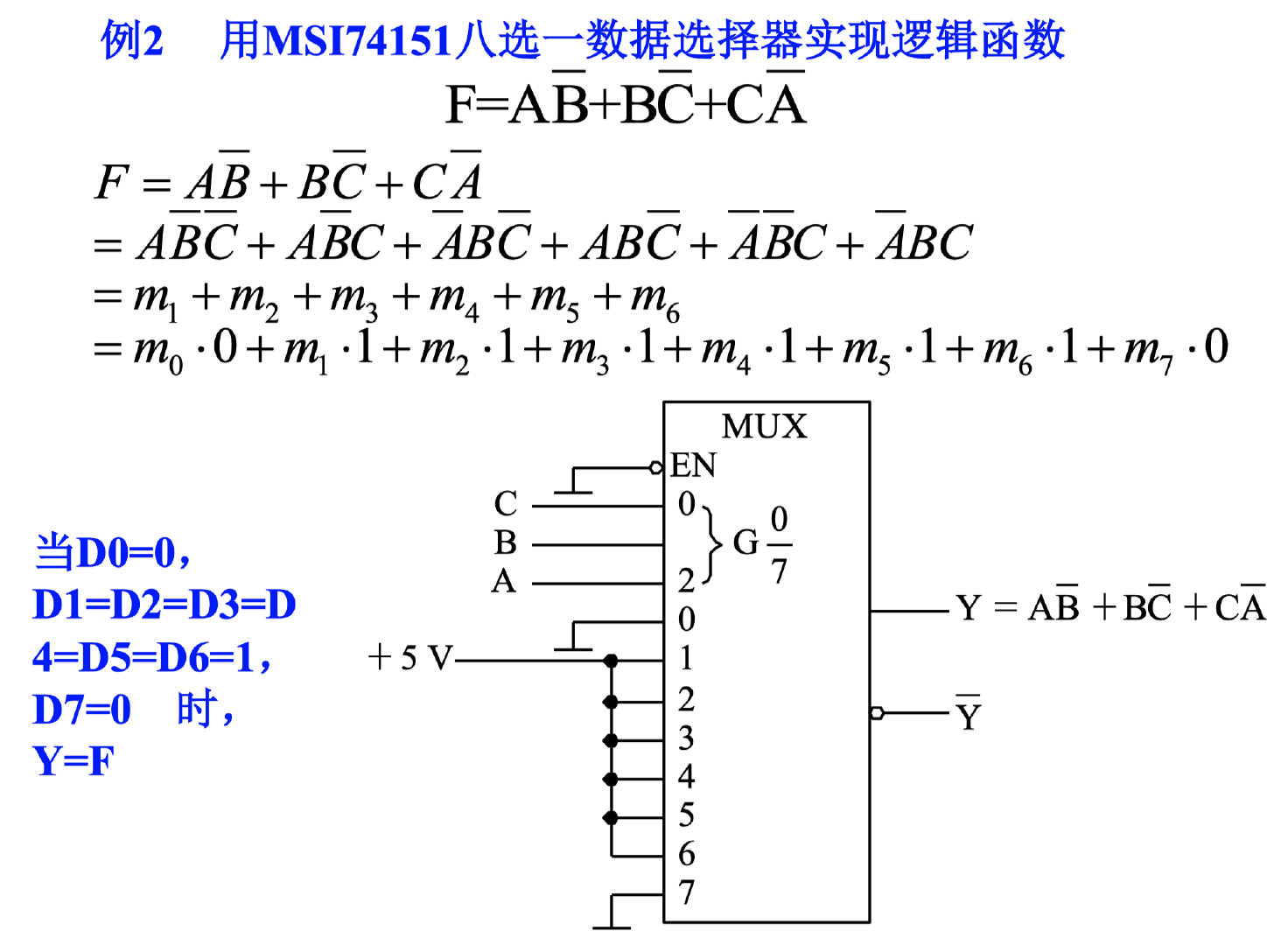 截屏2021-12-24 11.14.34