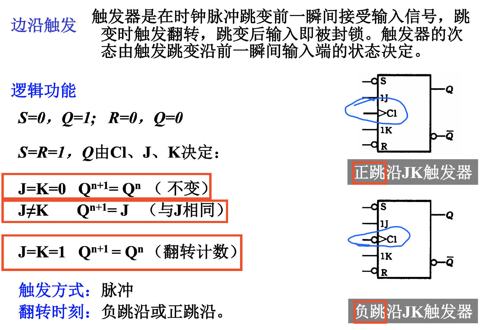 截屏2021-12-24 11.33.30