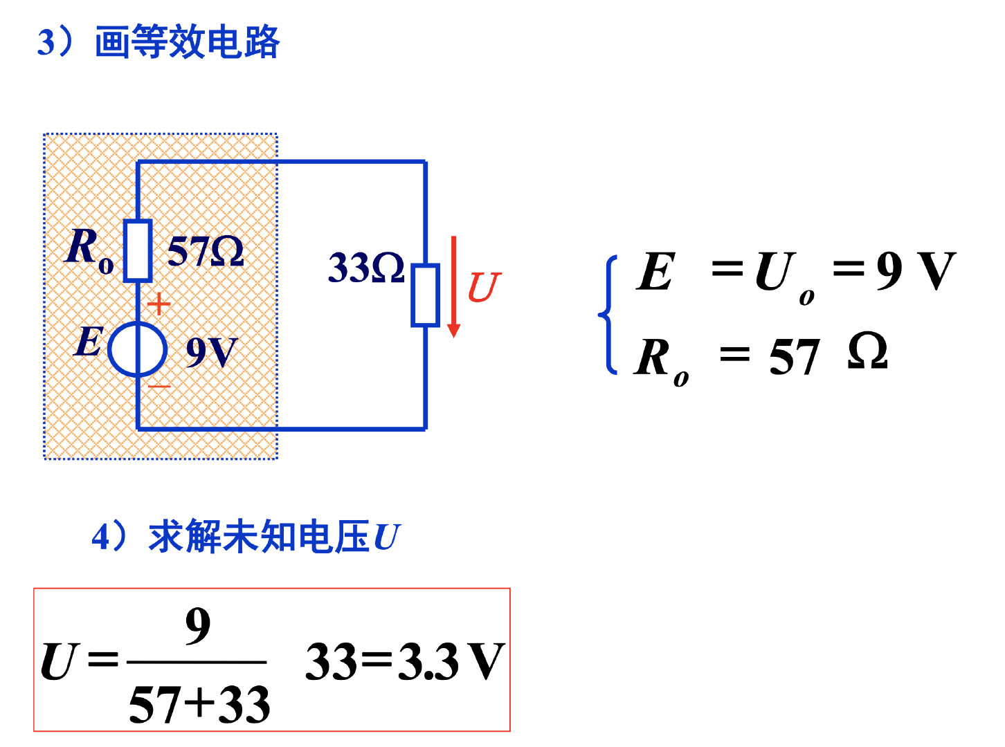 截屏2021-12-22 22.34.02