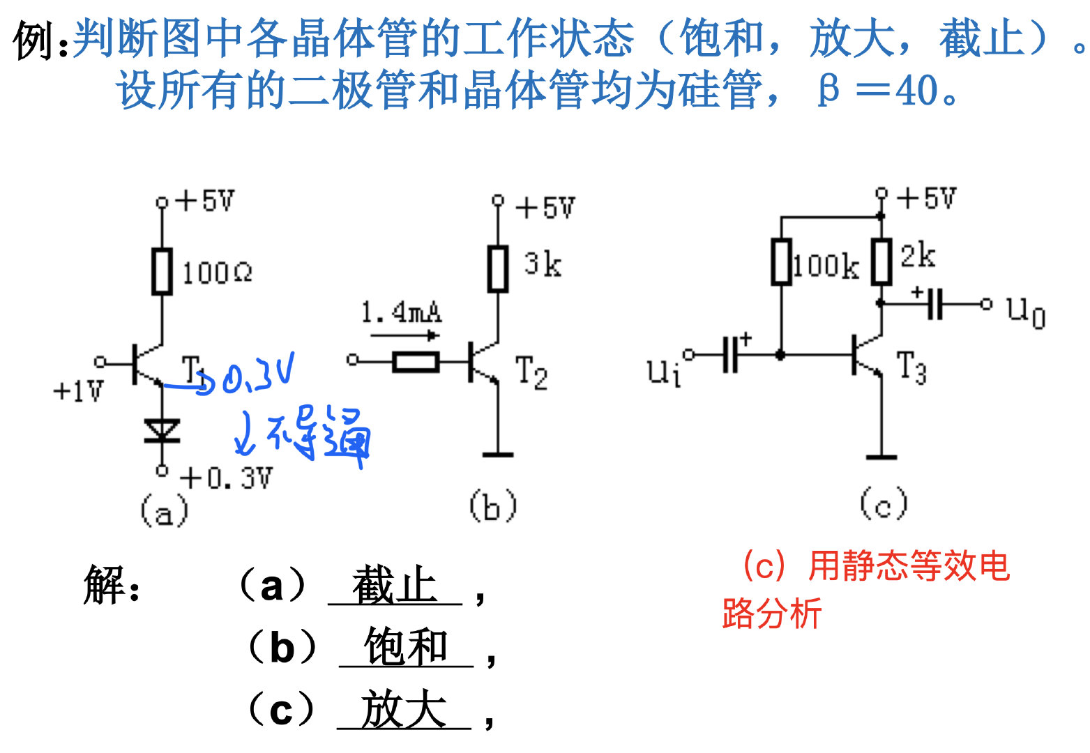 截屏2021-12-23 12.25.26