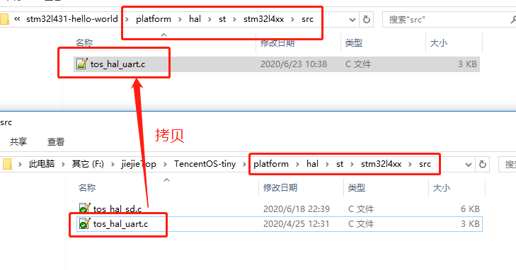 mqtt-tos009