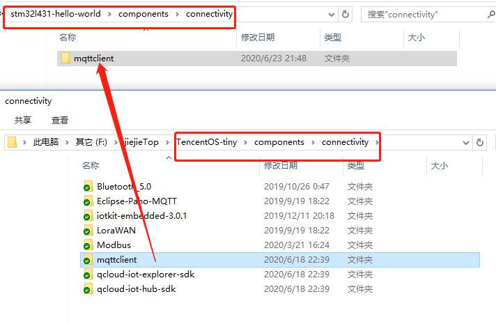 mqtt-tos015