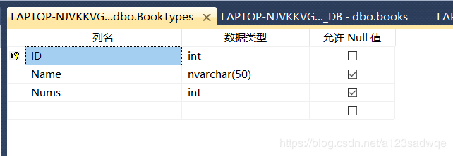 建立一个booktype表