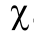 image-20211220192348310