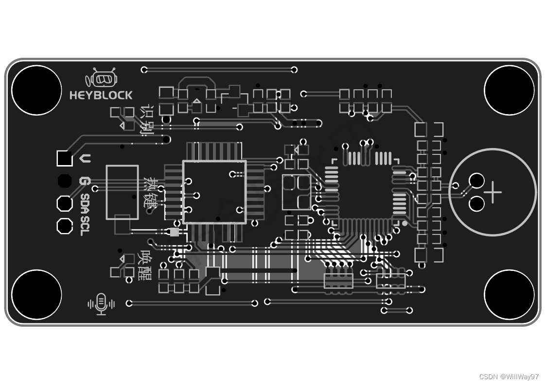 PCB如上所示