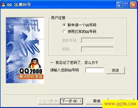 5G时代谁领风骚：先看看2G、3G、4G时代都崛起了哪些公司？