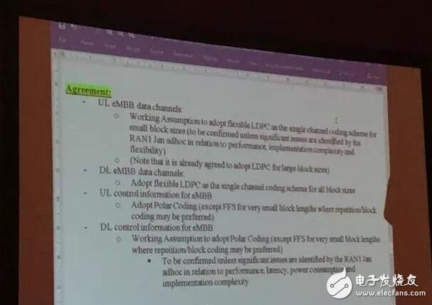 全球第一个5G标准发布_5g标准谁制定_5g标准有哪些