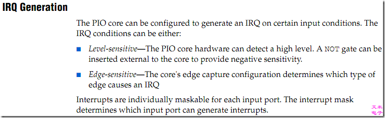 图1.5 IRQ Generation功用