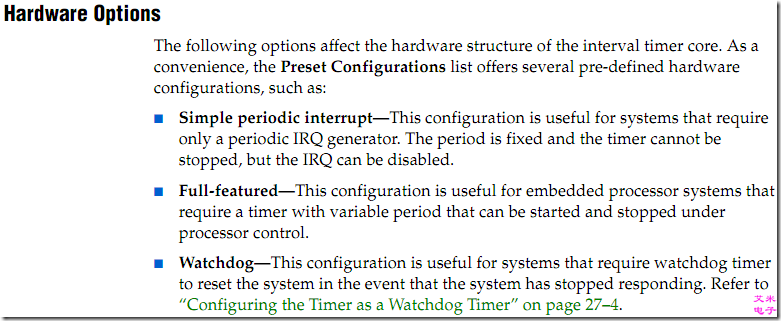 图2.4 Hardware Options功用