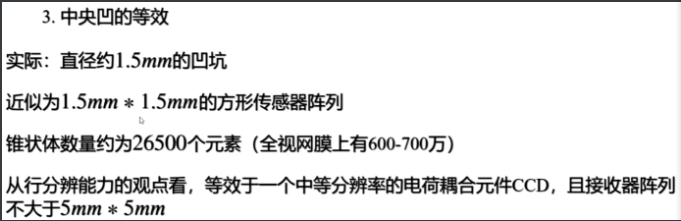 [外链图片转存失败,源站可能有防盗链机制,建议将图片保存下来直接上传(img-MMRVJ8Dt-1648631301782)(C:/Users/dfghkl/AppData/Roaming/Typora/typora-user-images/image-20220326221424730.png)]