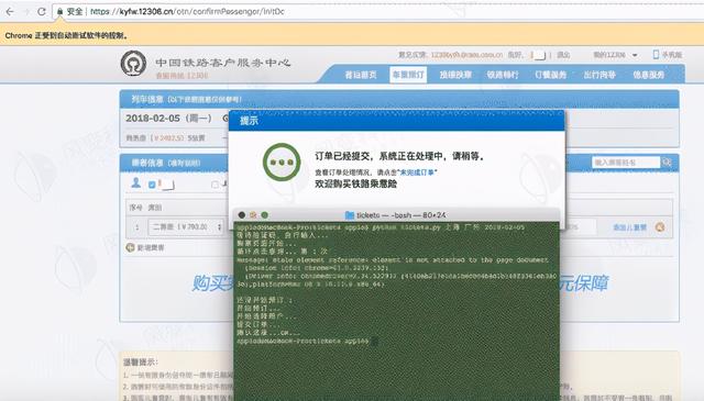 学Python能干啥啊？至少能解决我们这5个生活问题