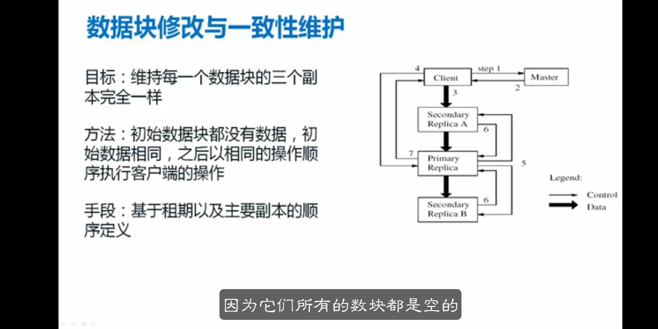 截图6