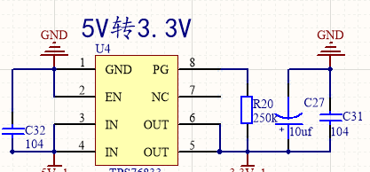 ▲ 图4.7 转压电路 7.2v-3.3v 原理图