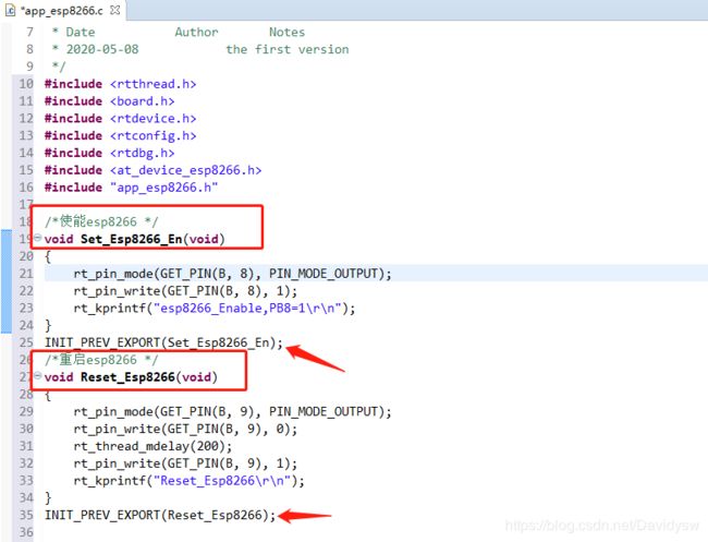 Rtthread学习笔记（二十）RT-Thread使用Esp8266，连接远端服务器IP端口发送数据_第11张图片